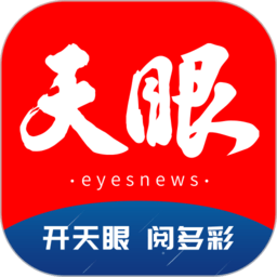 爱游戏电竞产业的监管政策与合规分析